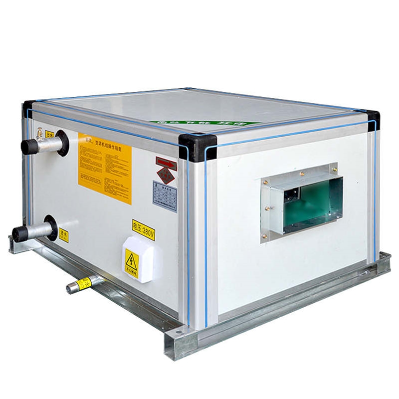 吊頂式空調機組