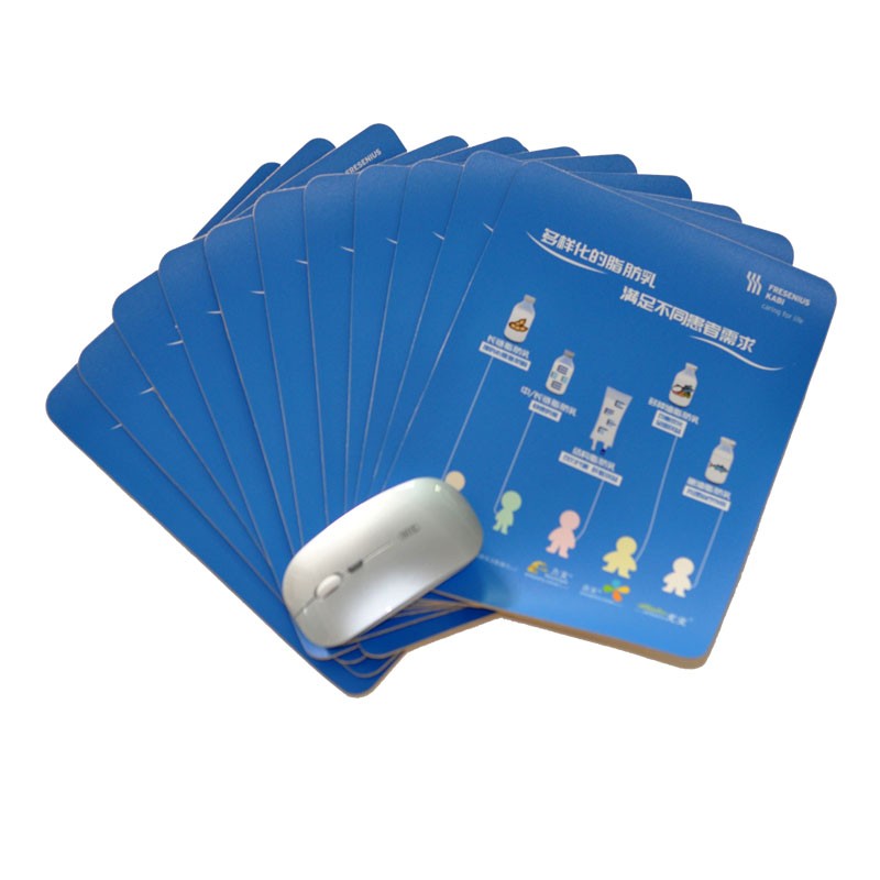 藍色皮革鼠標墊1