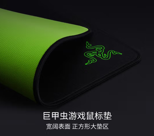 游戲鼠標墊入門級、高性價比、職業款、競技版和經典系列推薦