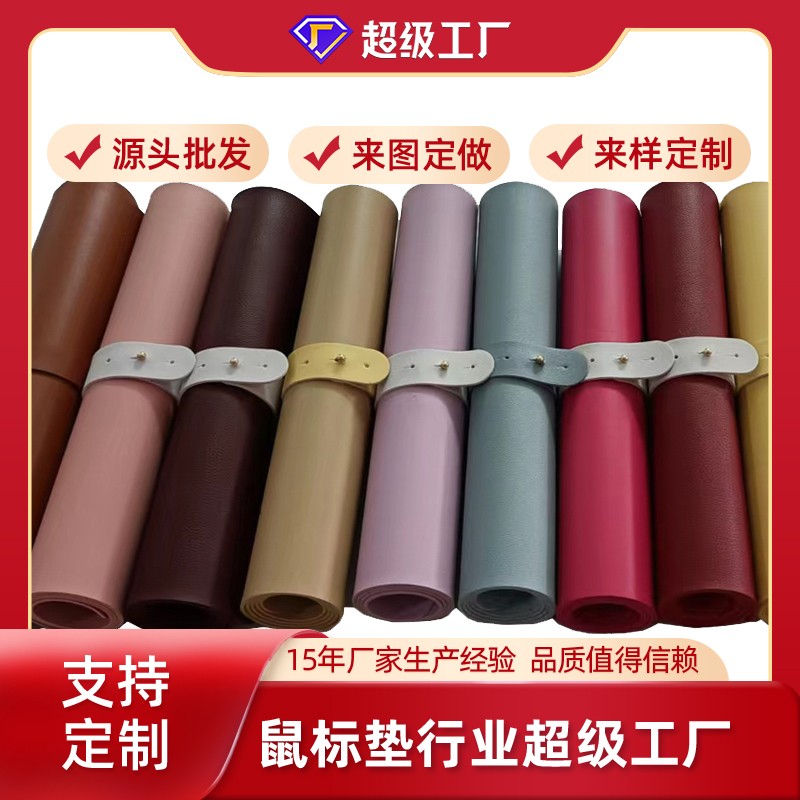 EDG奪冠以后鼠標墊市場暴增-通亞專業(yè)從事鼠標墊定制廠家