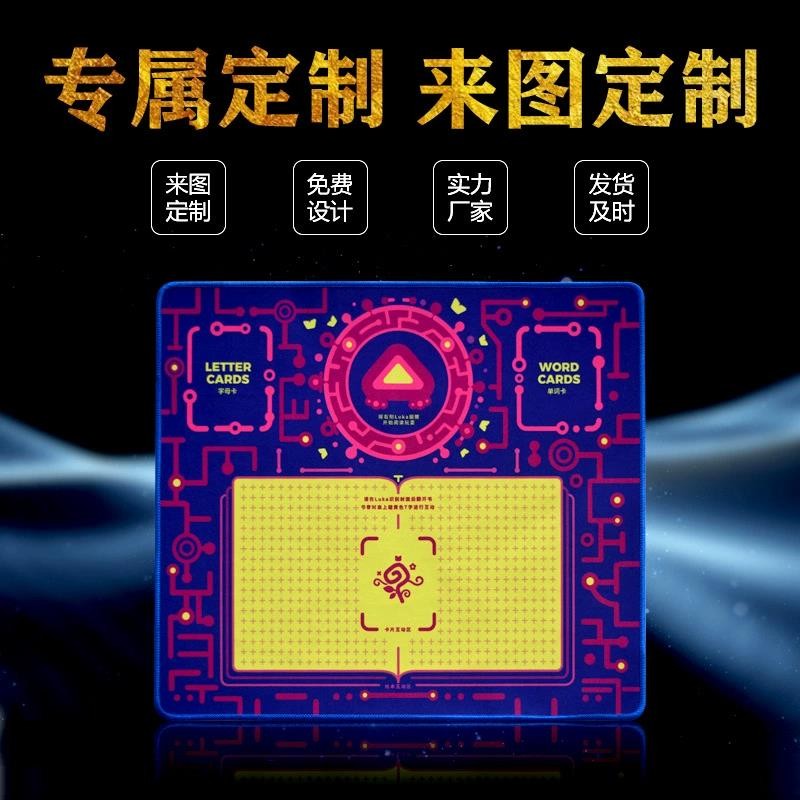 品牌鼠標墊代工找通亞-產(chǎn)品優(yōu)質(zhì) 服務周到