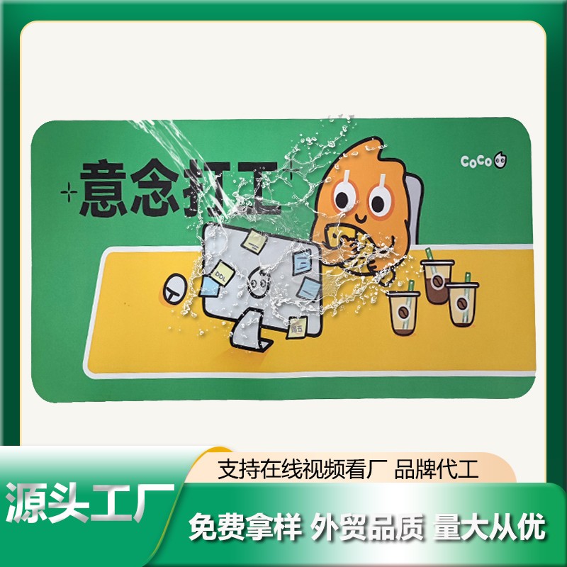 有哪些東西可以完美代替鼠標(biāo)墊？