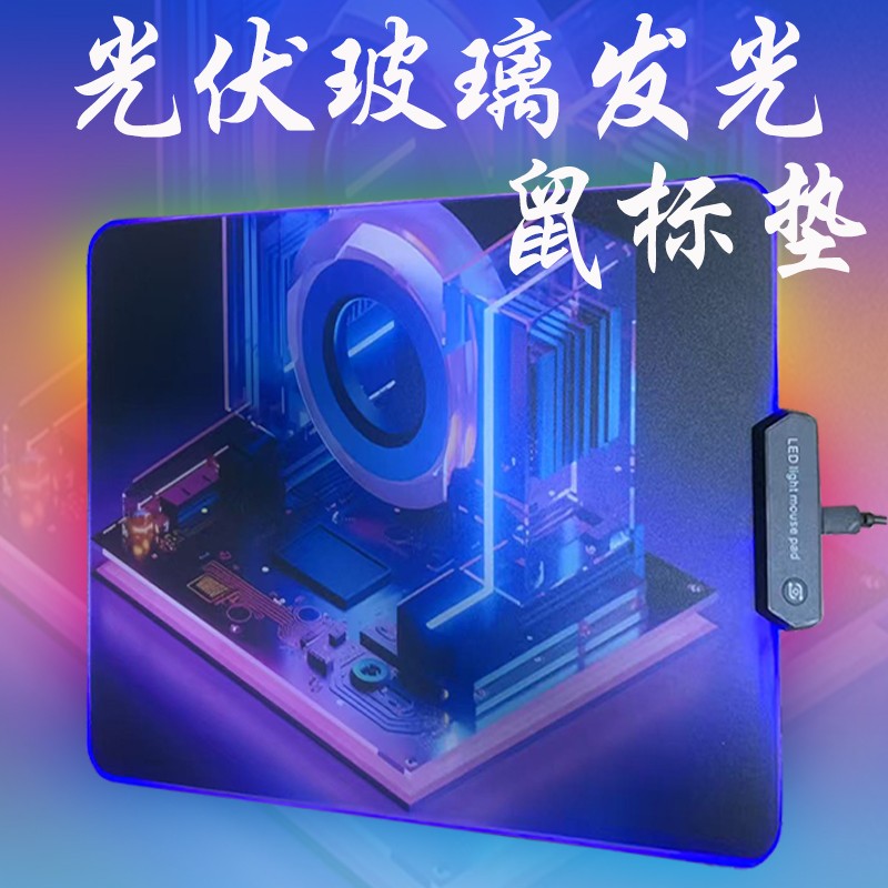 一款優質鼠標墊能顯著提升操作體驗，尤其對游戲玩家至關重要。布面橡膠性價比高但需注意鎖邊，塑料墊精準卻易磨損，金屬和玻璃墊順滑但價格不菲，合成材質手感佳但耐用性稍遜。根據需求選擇材質，平衡性能與預算