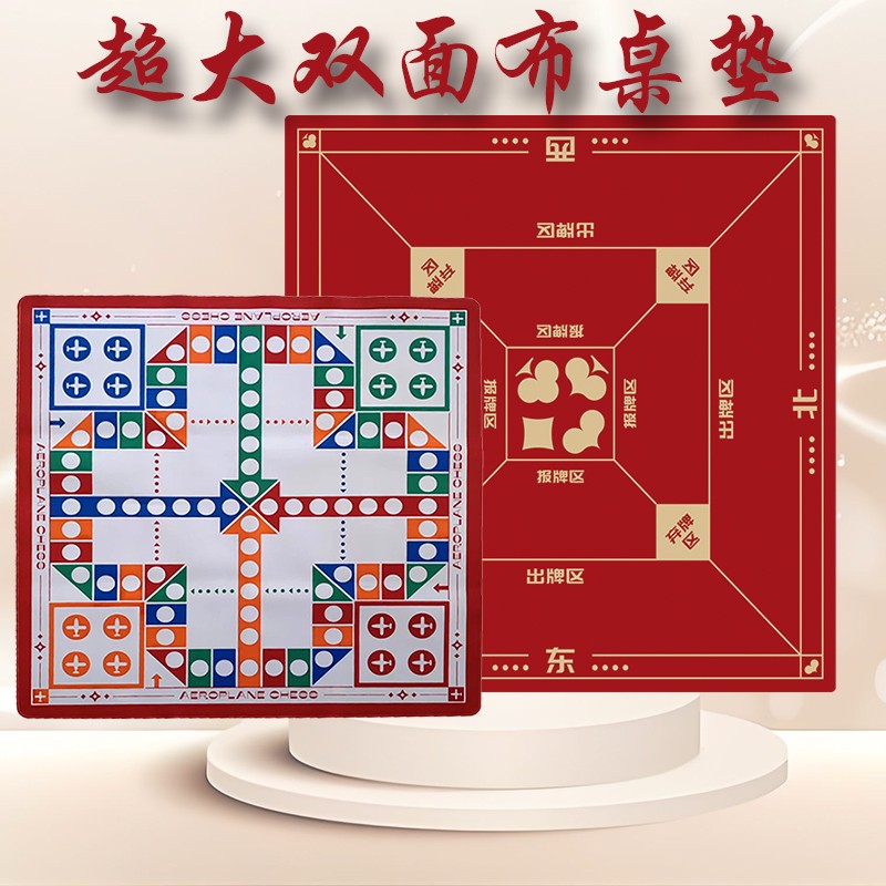 超大雙面印刷桌墊電競(jìng)游戲桌墊廣告鼠標(biāo)墊